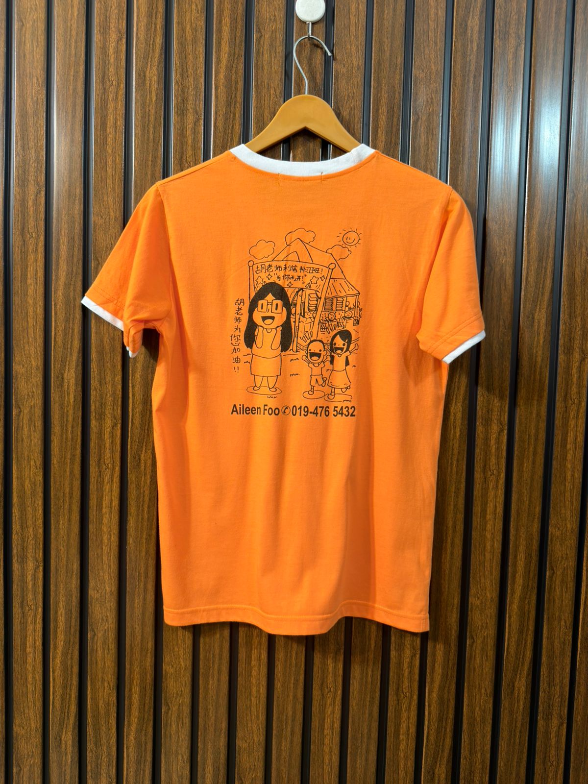 Chest 18   Length 24 Womens Popular T Shirt